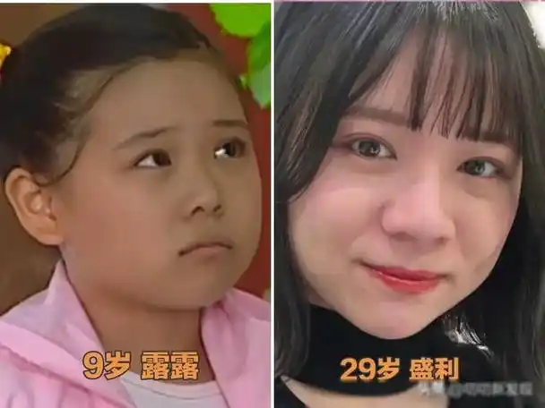 家有儿女20年后有人逆袭大火却也有人默默无闻
