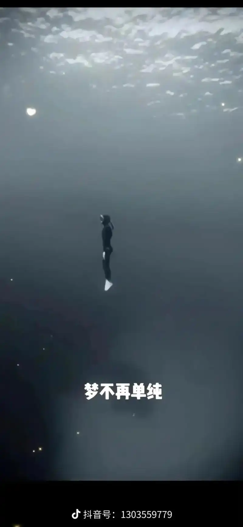 刚眯一会儿就从梦中惊醒,做噩梦最可怕的不是噩梦本身,而是他给 - 抖