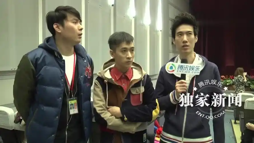 专访艾伦王宁常远自爆qq号