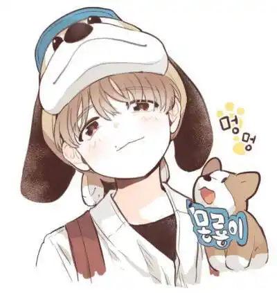 exo 漫画 壁纸 头像边伯贤 啵啵虎 阿爸 #喜欢就收藏拿走请点赞# @边