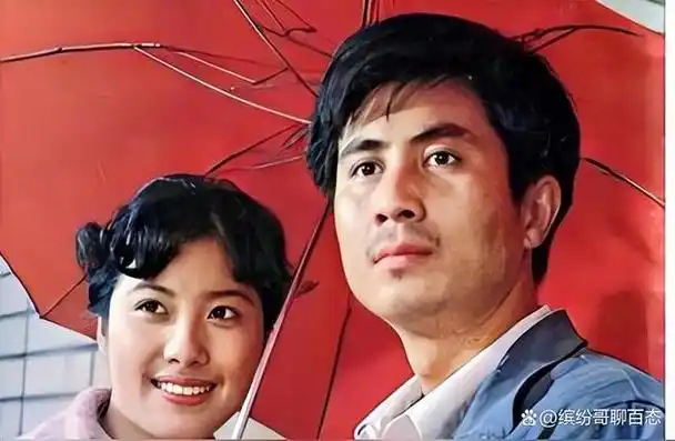 吴玉华和汪俊可以说是青梅竹马.