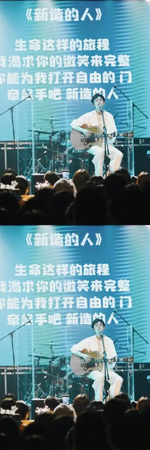 看着台上的毛宸dean__ 我真的有点幻视尊者了,感觉已经被救赎了.