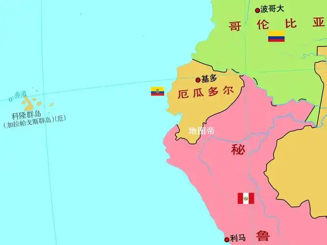 厄瓜多尔是一个怎么样的国家关于厄瓜多尔的冷知识