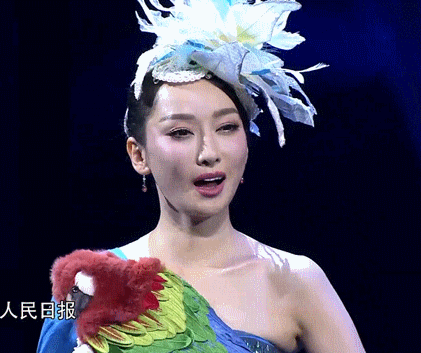 叮咯咙咚呛萨顶顶点头美女gif动图_动态图_表情包下载_soogif