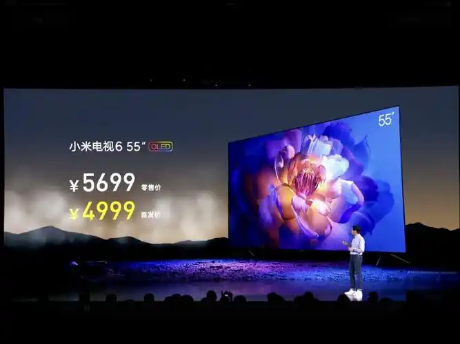 小米电视6oled电视怎么样值得购买吗