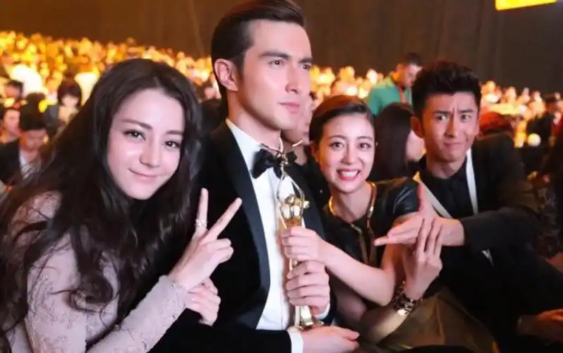 高伟光 迪丽热巴