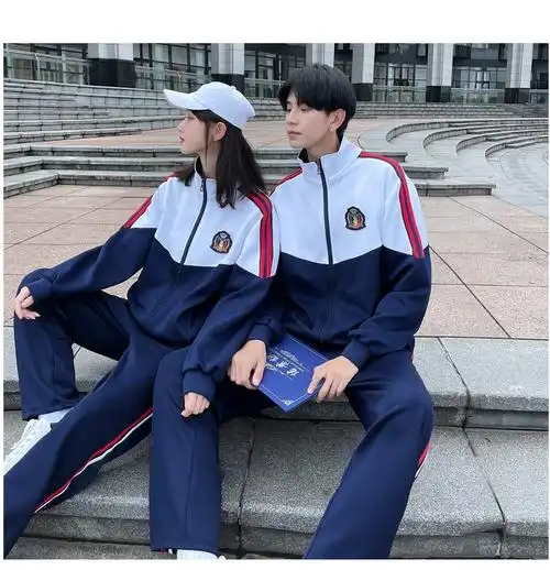 秋季中学生校服套装学院高中生卫衣外套初中生班服学生校服