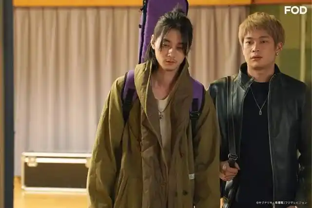 电视剧given真人版在线完整观看全16集免费加长版1080p高清熟肉资