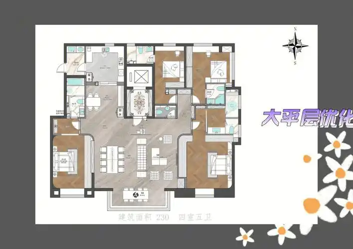 266366066福州平面优化后前四室五卫
