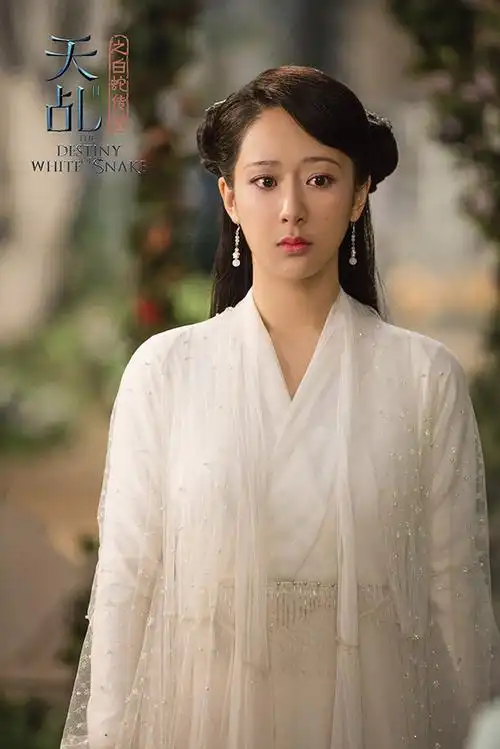 杨紫《天乩之白蛇传说》高清剧照图片[5/5]_电视剧_美桌网