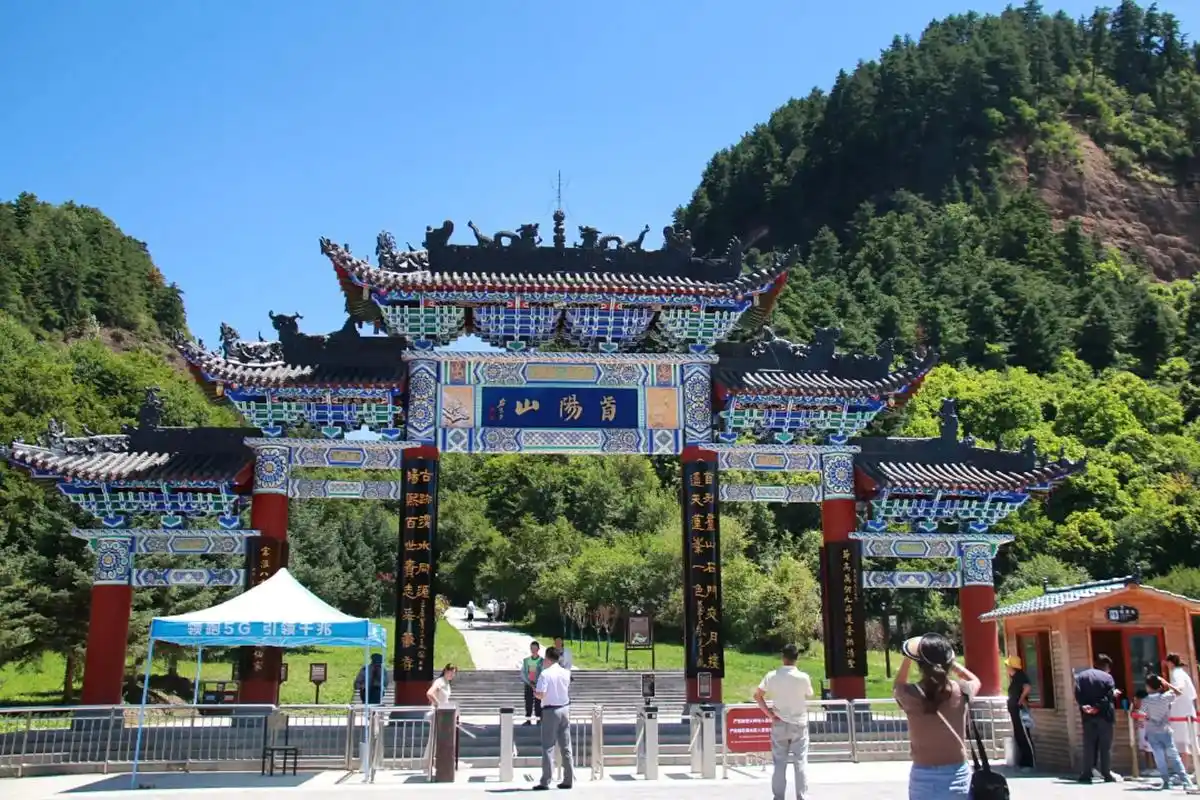 首阳山景区搜 以全新姿态迎接广大游客观光旅游,休闲度假,研学 - 抖音