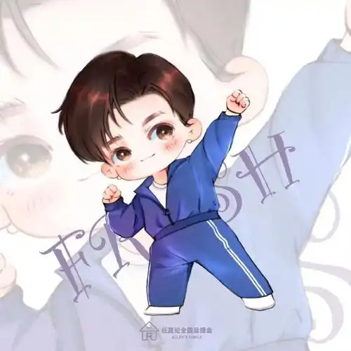 任嘉伦喊你运动啦##任嘉伦2023无愧初心##任嘉伦喊你运动啦