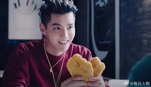 吴亦凡到底糟践了多少钱