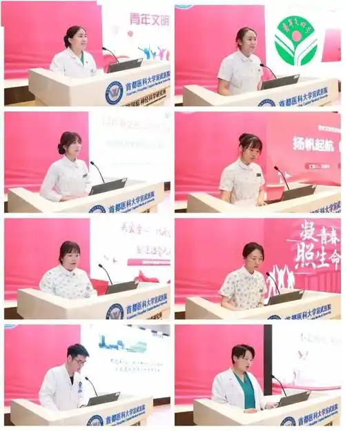 评审会上,院团委书记邵夏龙感谢全院各部门各科室,各党团支部的大力