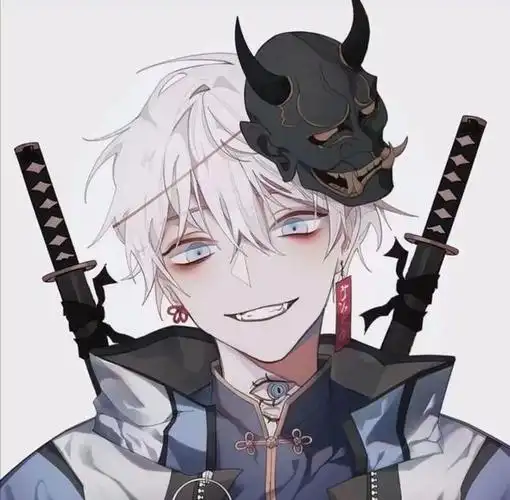 动漫头像丨我想统治世界 我想被爱