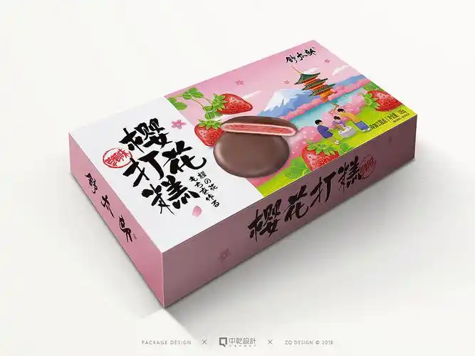 食品包装原创手绘舒太郎樱花打糕包装设计