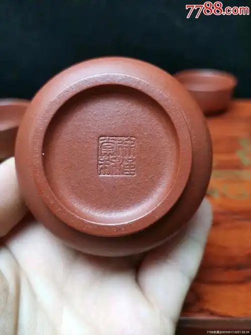 《松段》系列紫泥砂料制成,一壶六杯,礼盒包装_紫砂壶_第6张_7788印章