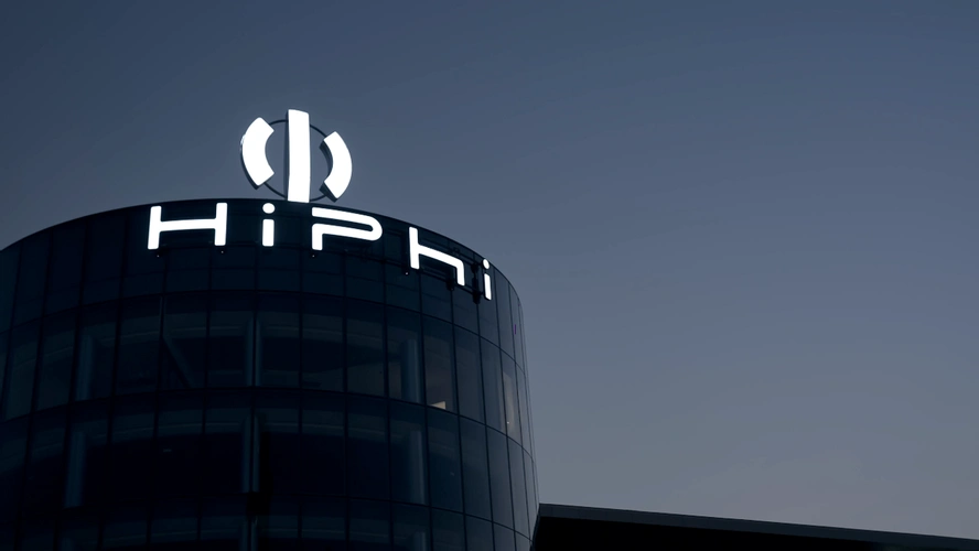 解读高合logo背后的含义高度融合又合而不同