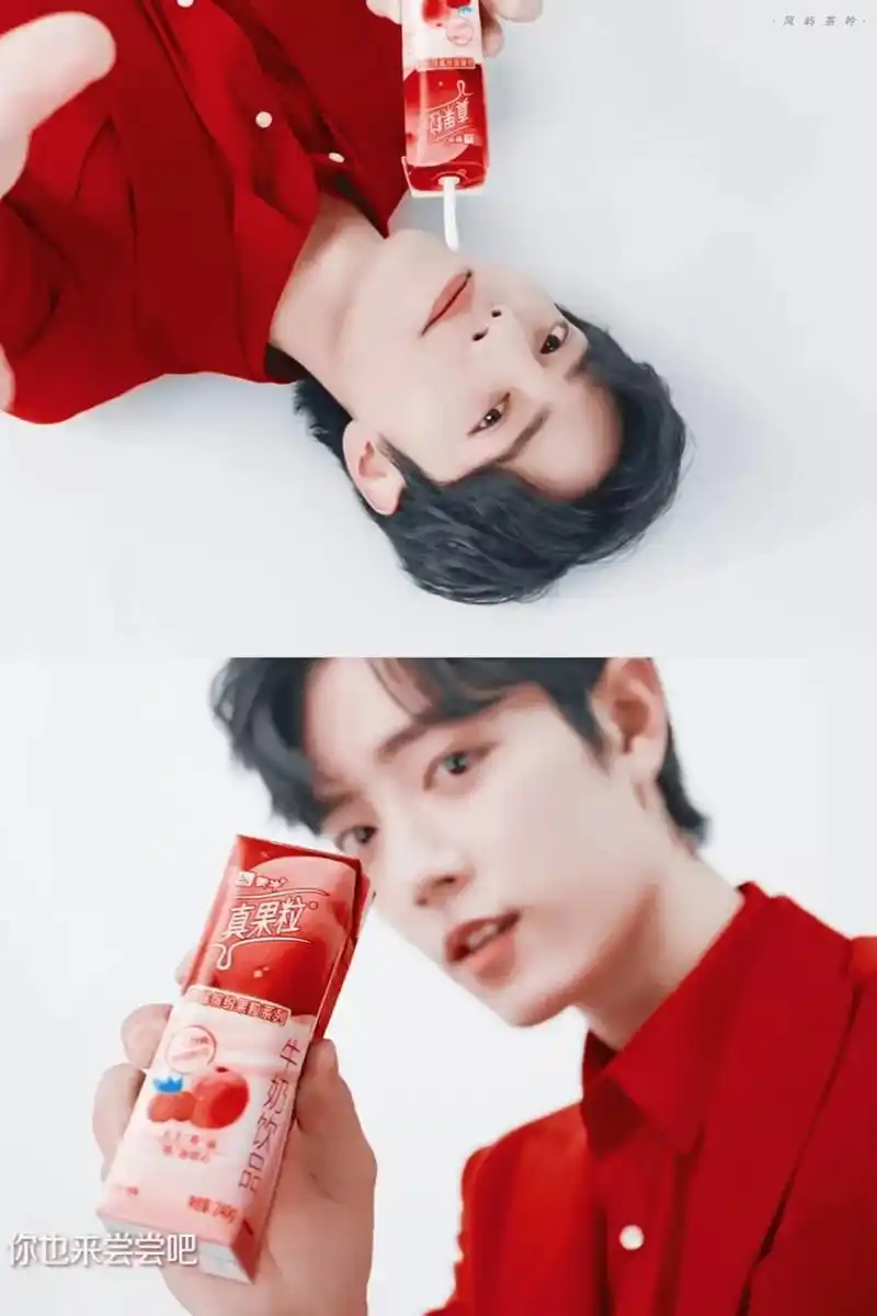 博君一肖 肖战代言真果粒,甜蜜滋味你也来尝尝吧!