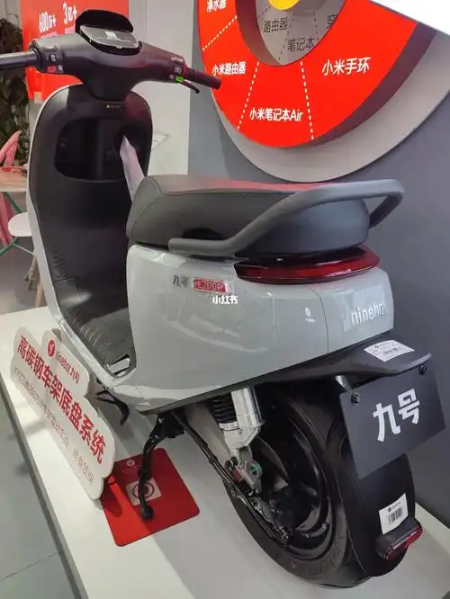 小米九号智能电动车e200p少量现货#九号电动车