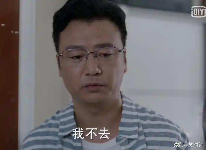 少年派唐元明真的很渣吗他对王顶男无情完全是因为不爱了