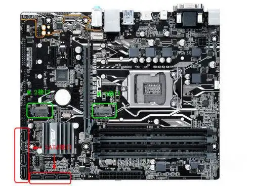 新手求问,请问固态硬盘装在机箱里有几个接口