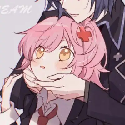 粉色系二次元动漫情头