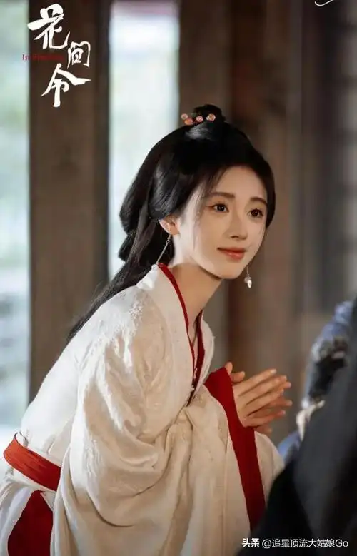 第9名:迪丽热巴(1992年新疆)2013年,出演电视剧《阿娜尔罕》出道2015