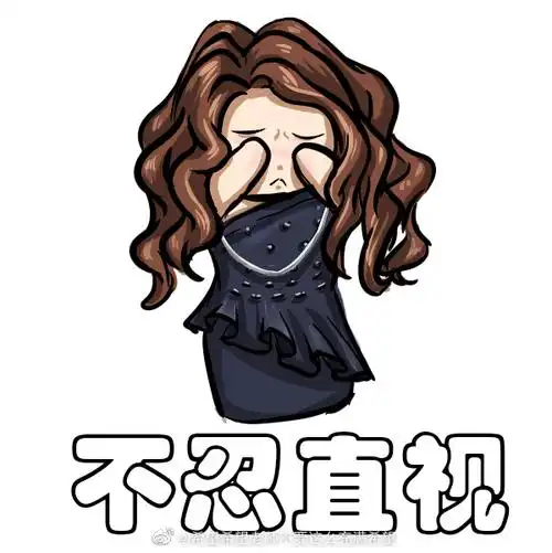 谢可寅超话xky#谢可寅 comet#找妹妹定制了个表情包九宫格q版小谢,真