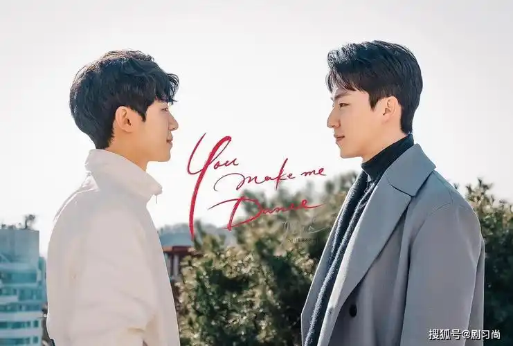 最近的韩腐剧让腐女们学会了太多 遇见你之后-学颜色 致我的星星-学