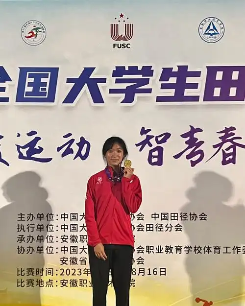 张苗苗获奖照片