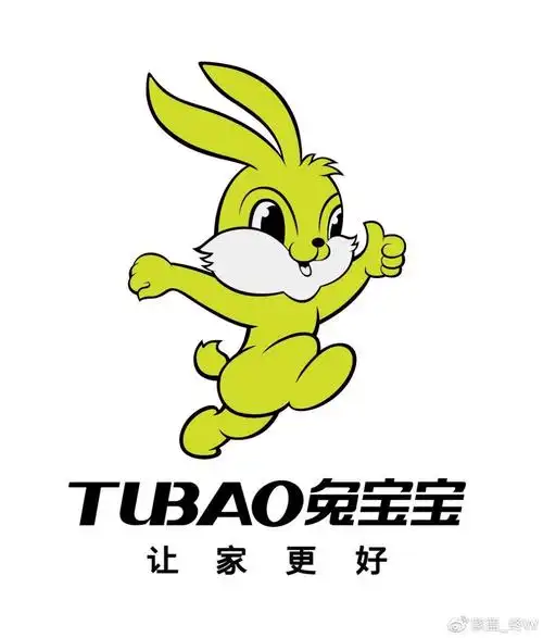 凭借硬质量,好服务和完善的销售渠道,全屋定制和易装业务俨然是兔宝宝