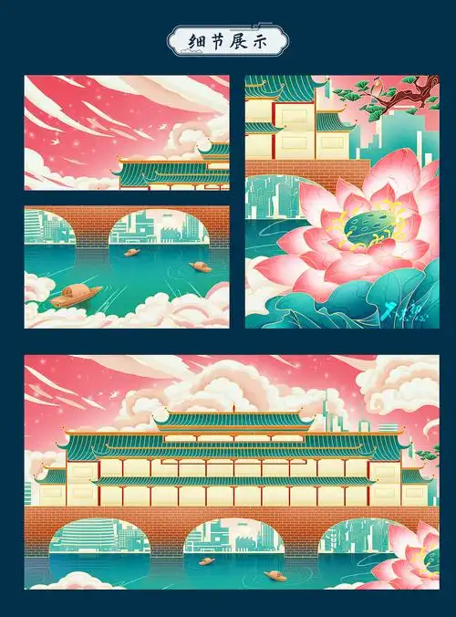 《我的城市建筑-凤凰古城》|插画|商业插画|丿不忘初心 - 原创作品