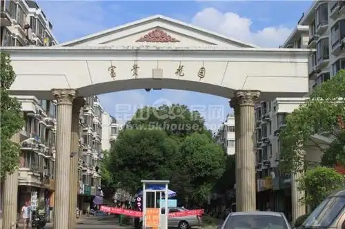 高档小区富贵花园 167万 3室2厅2卫 精装修 ,性价比超高