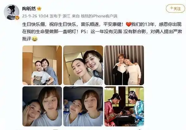 甄嬛传也捧不红的7位配角长相平平没事业心各有各的苦衷