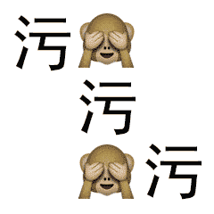 240_240gif 动态图 动图