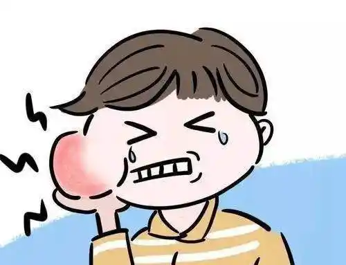 牙疼图片发朋友圈