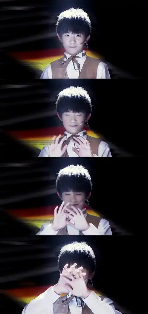 易烊千玺压腿旧照