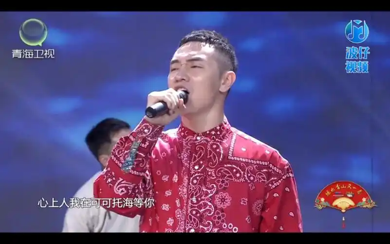 王琪《万爱千恩,送亲,可可托海的牧羊人》live现场版