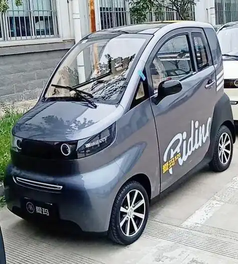 爱玛四轮电动车所有车型价格表(爱玛四轮电动汽车图片)