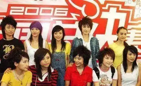 2004年开始,湖南卫视开始打造选秀节目.