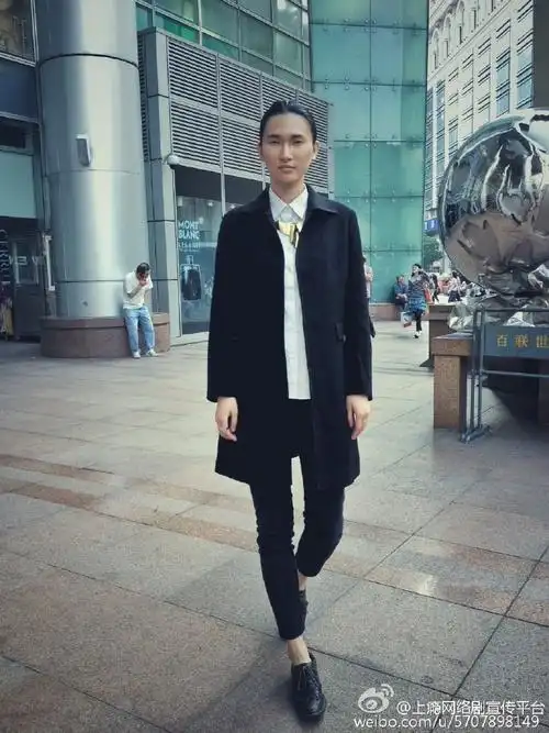 上瘾网络剧##金璐璐