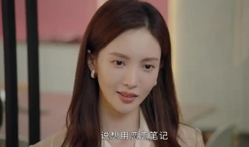 开播6集夺电视剧榜第二金晨新剧不会恋爱的我们太好看