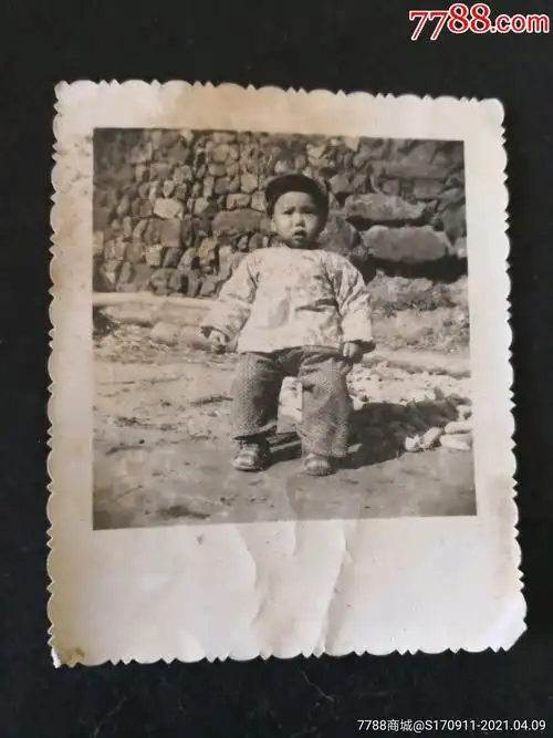 儿童老照片675cm