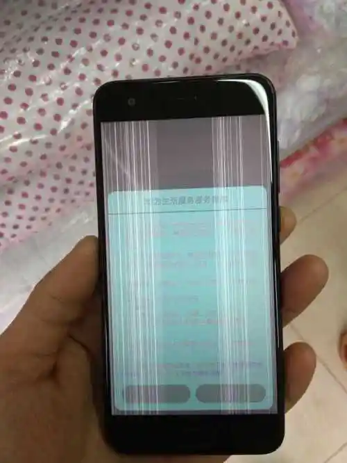 手机屏幕故障还有用电极快