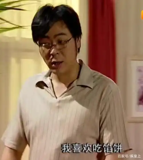 家有儿女:还在说夏东海不做家务?那你就错了