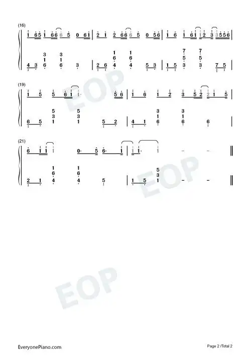 画中寻钢琴简谱-张云雷演唱2