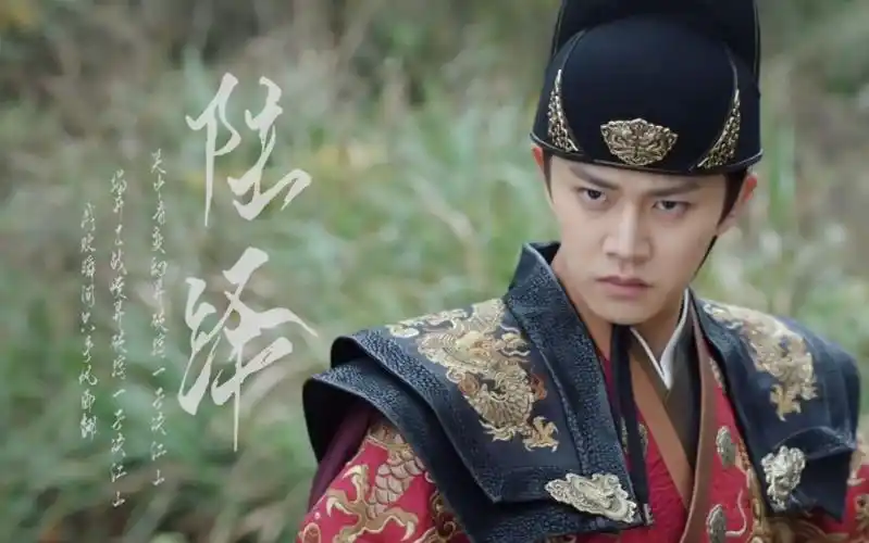 【任嘉伦||陆绎||江山】进来看超a陆大人打架!