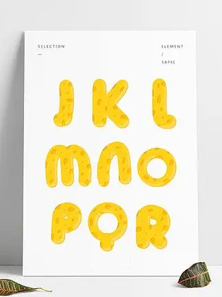 字母奶酪艺术字26个英文黄色糖果艺术字