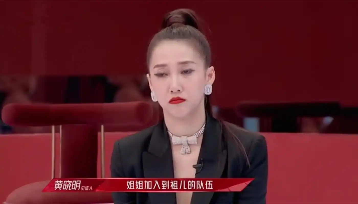 唱《不得不爱》的潘玮柏,弦子因咖位不同参加同类综艺结果太现实